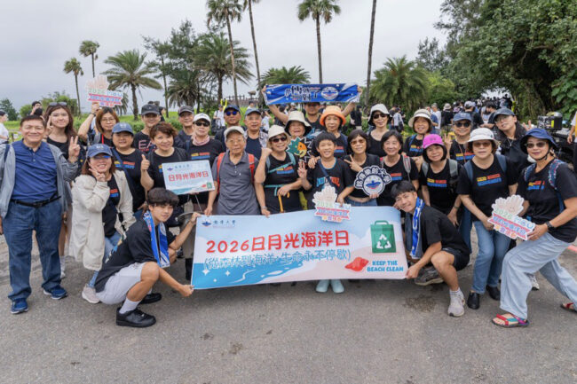 銘傳樂齡大學攜手守護海洋 以實際行動響應世界海洋日